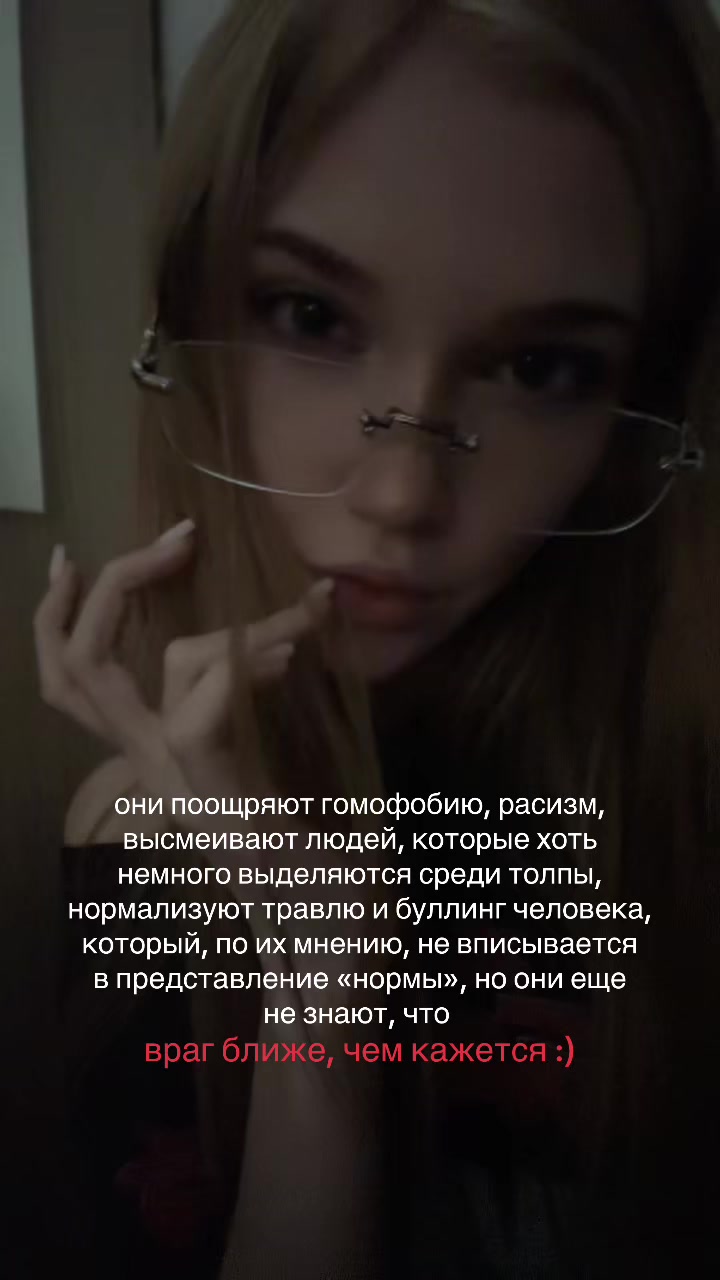 @лина жыр
