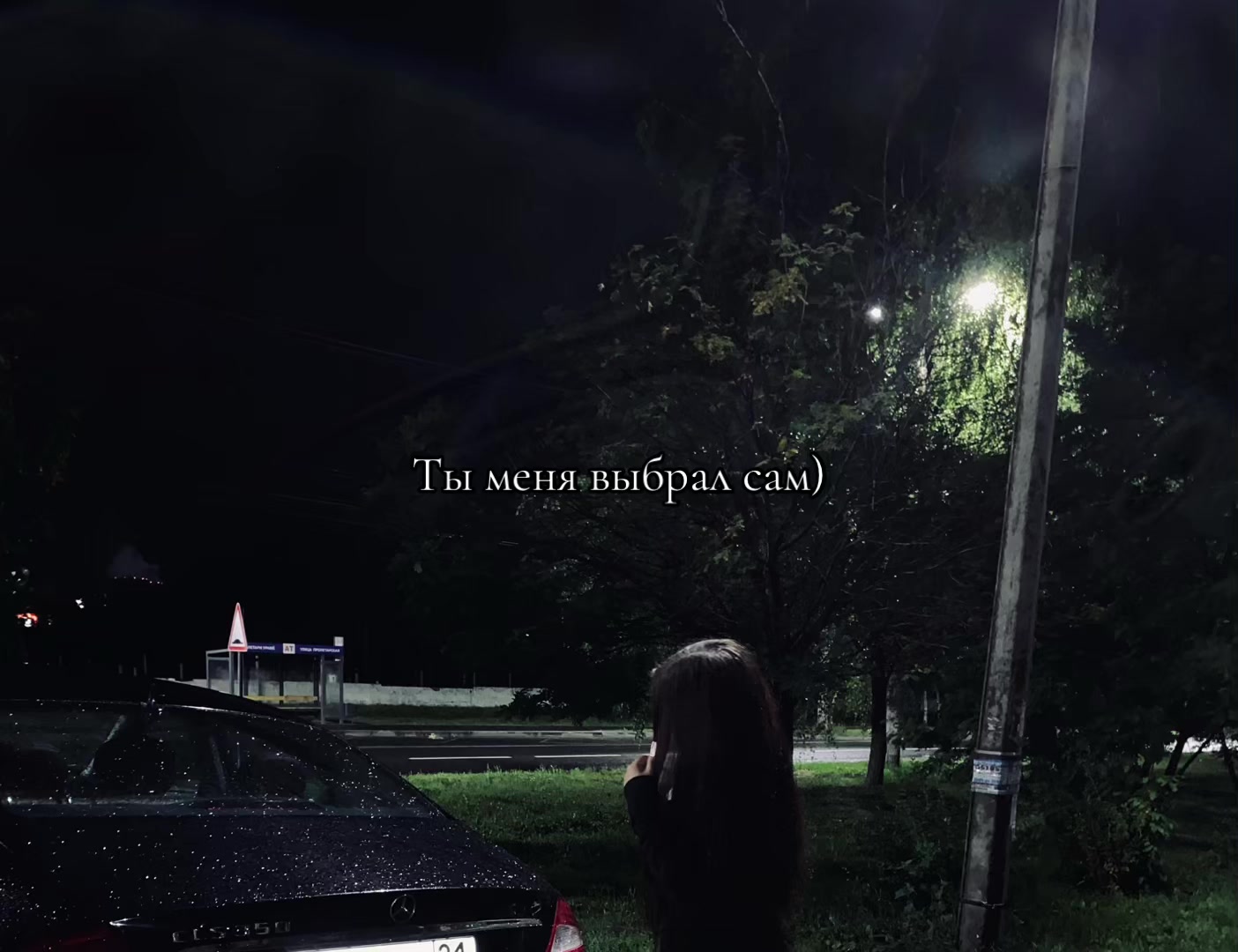 @Emilka