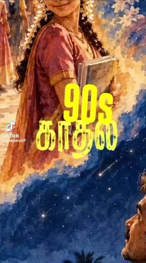 @chinna 🌞gounder