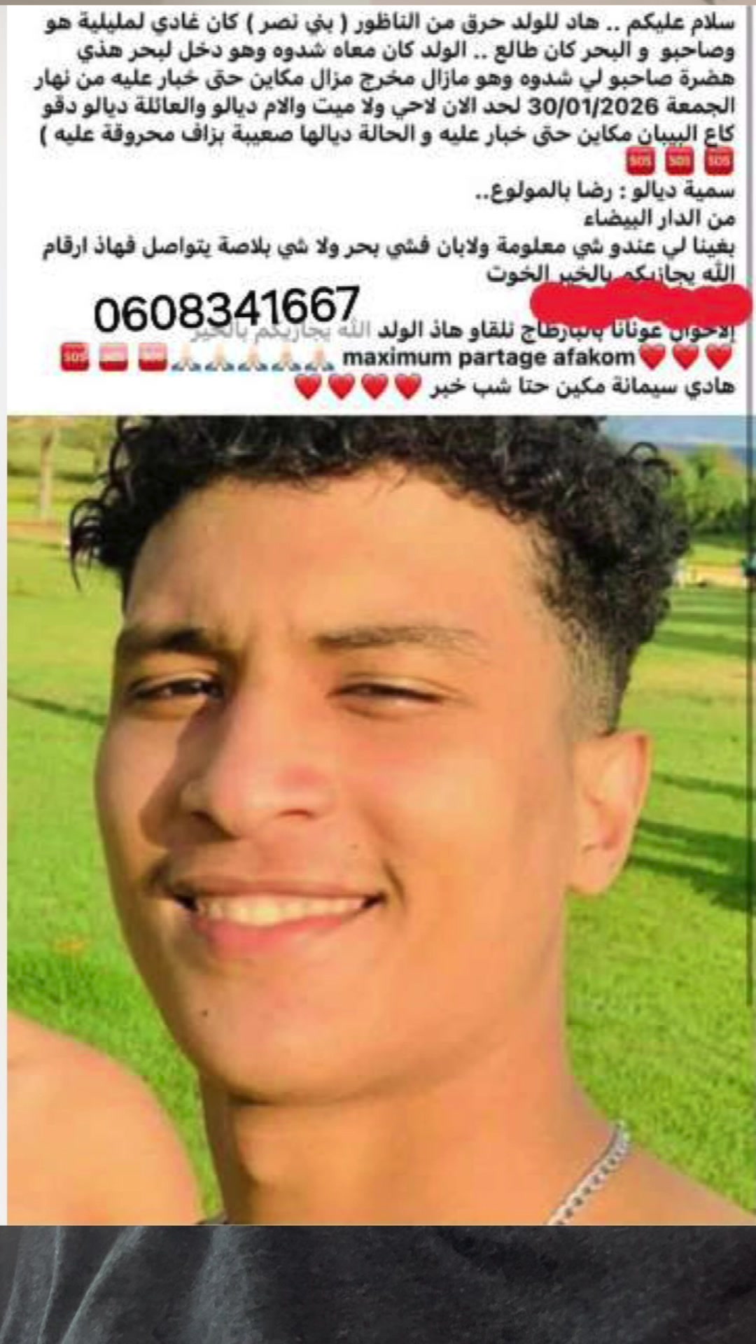 @abdelomary