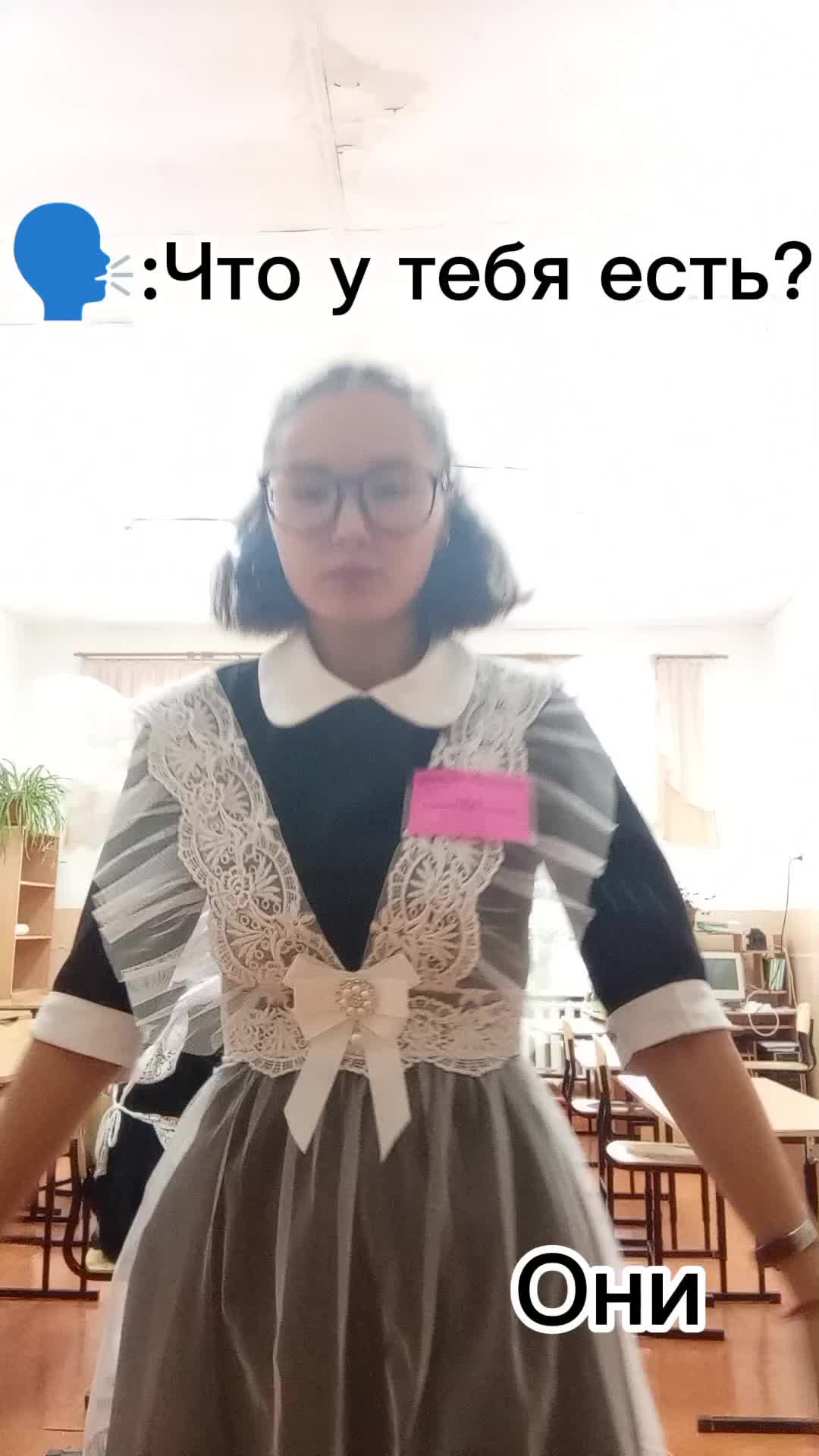 @▕⃝⃤ Мисс Снейп ▕⃝⃤