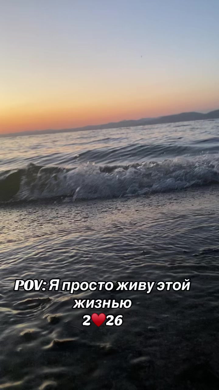 @❤️❤️🔥Евген♥️♋️🇰🇿