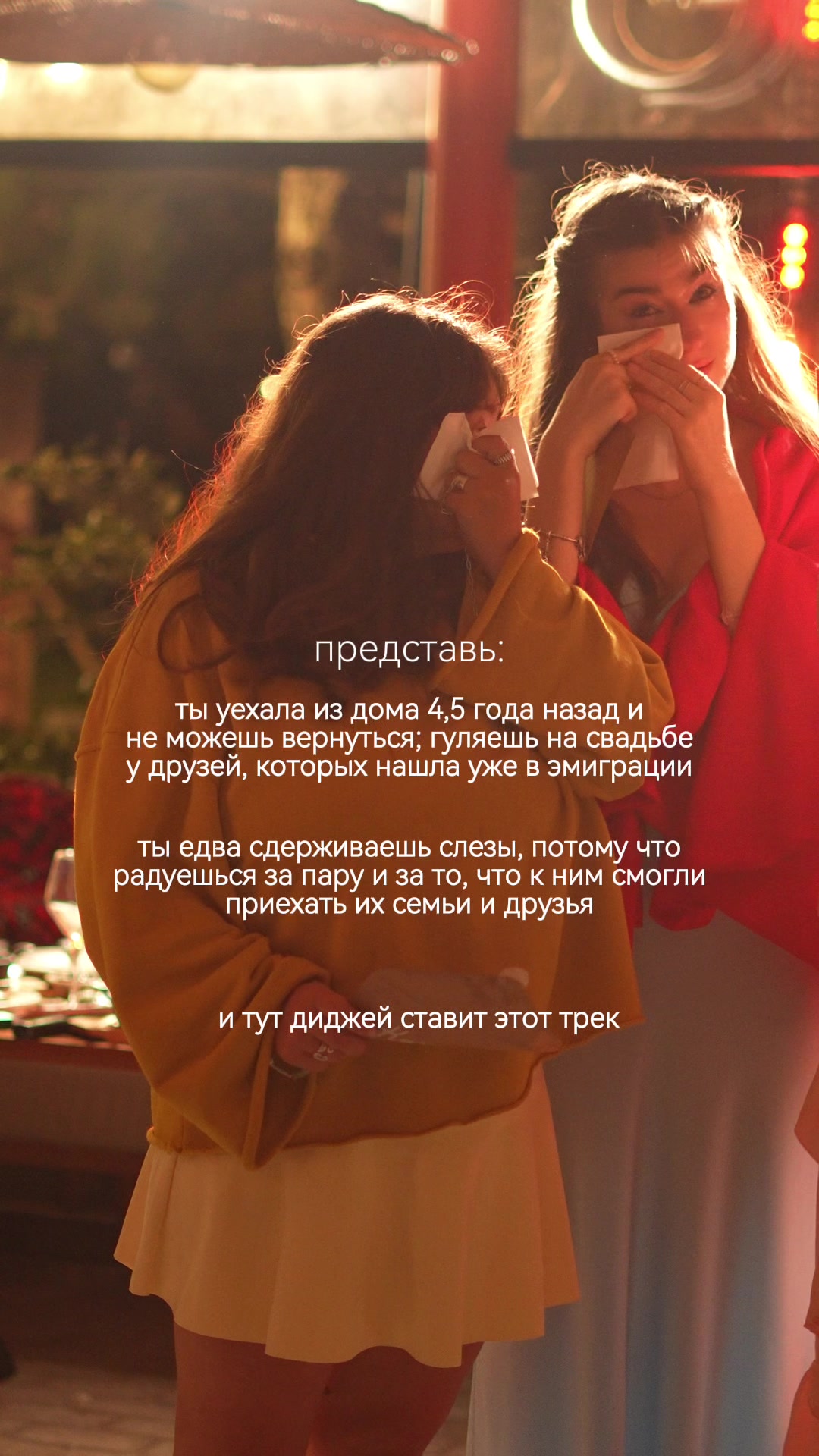 @Аня Дрейман