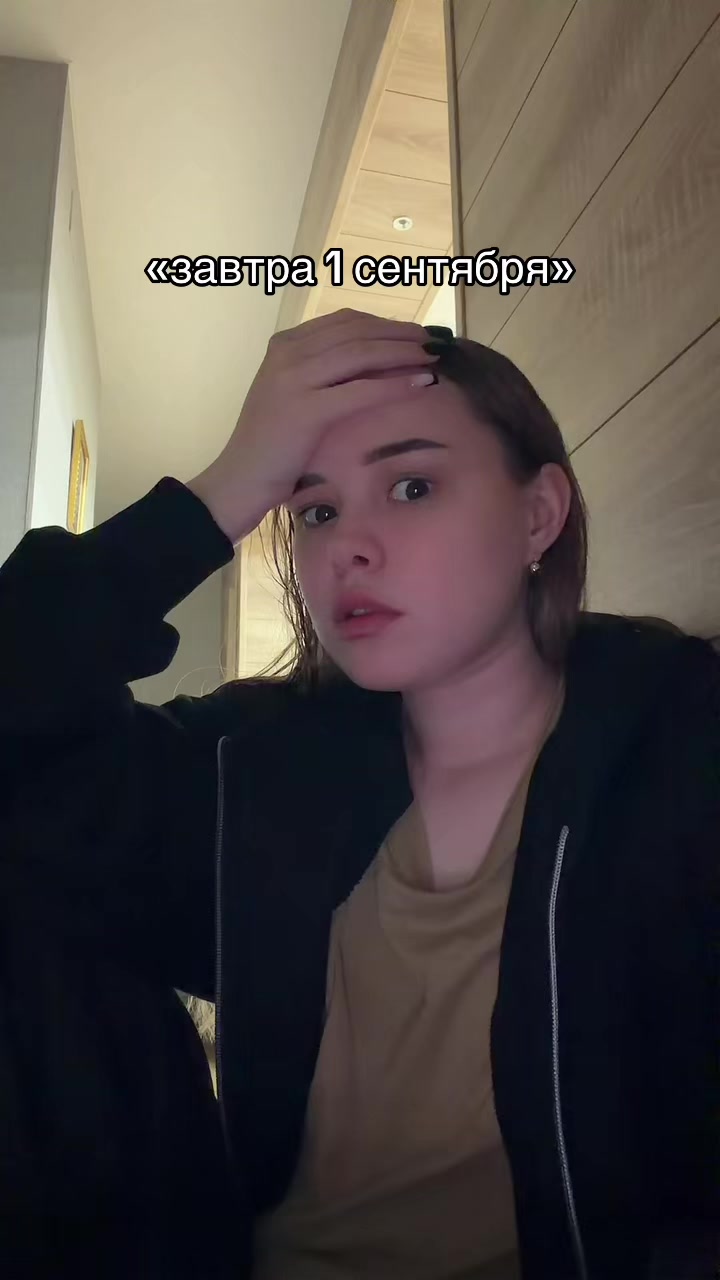 @ТГК: ВИКА ПИКА ♠️