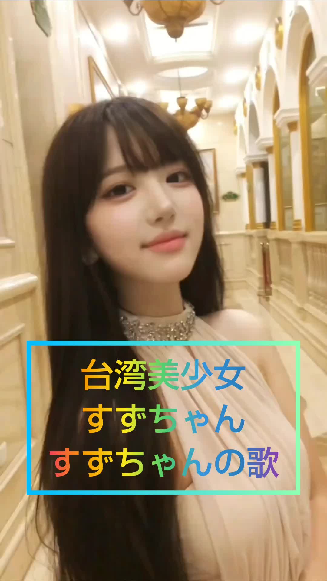 @海外移住にゃんきち