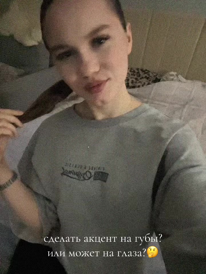 @𝓛𝓮𝓭𝓲💋