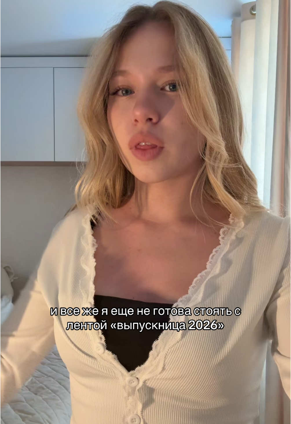 @тгк:zhukovavv