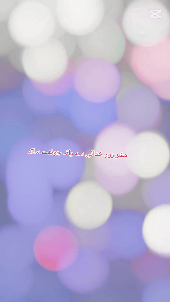 @𝐒𝐚𝐞𝐞𝐝 𝐒𝐚𝐫𝐤𝐡𝐞𝐥𝐢