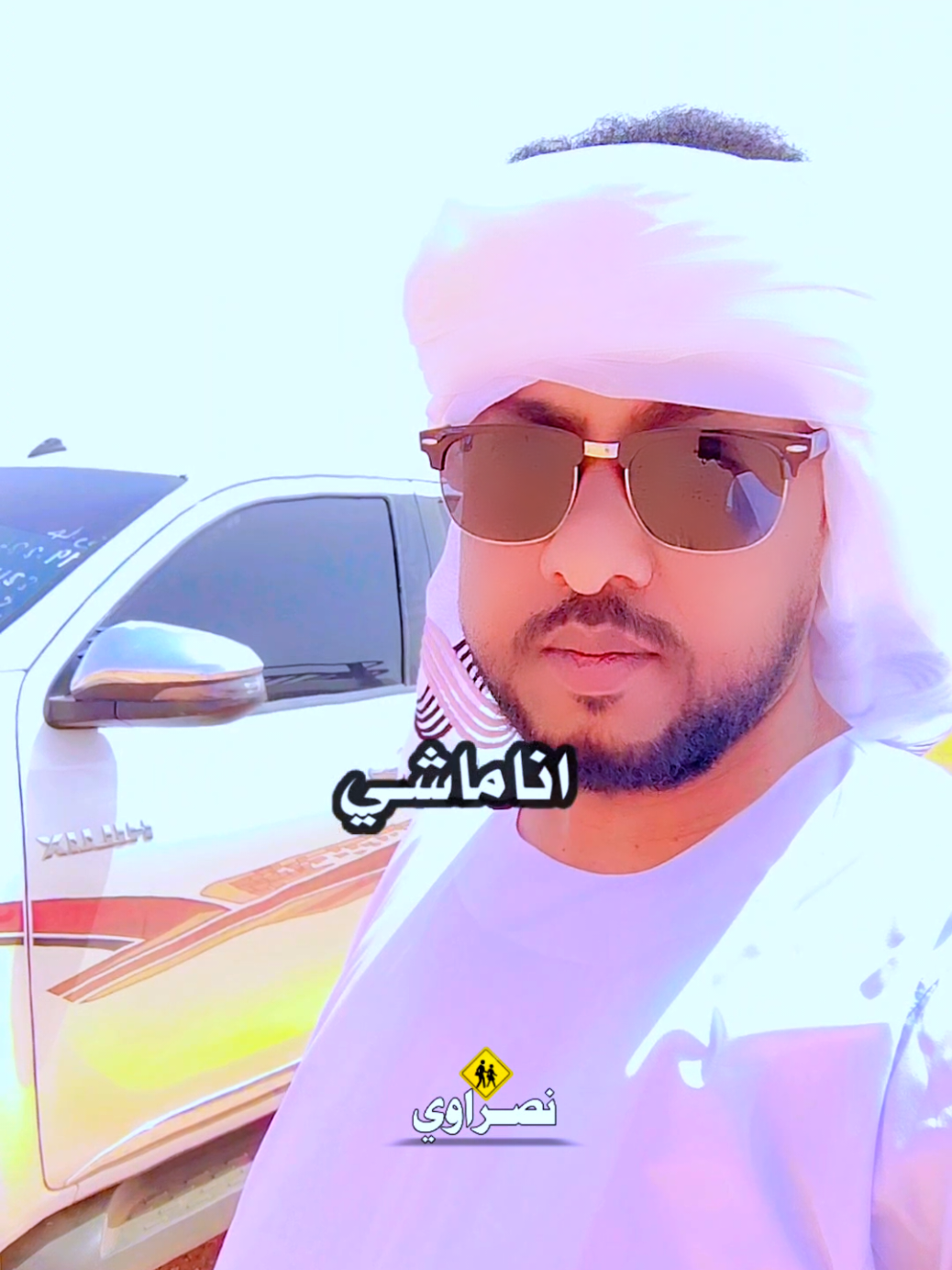 @محمد ابقوه