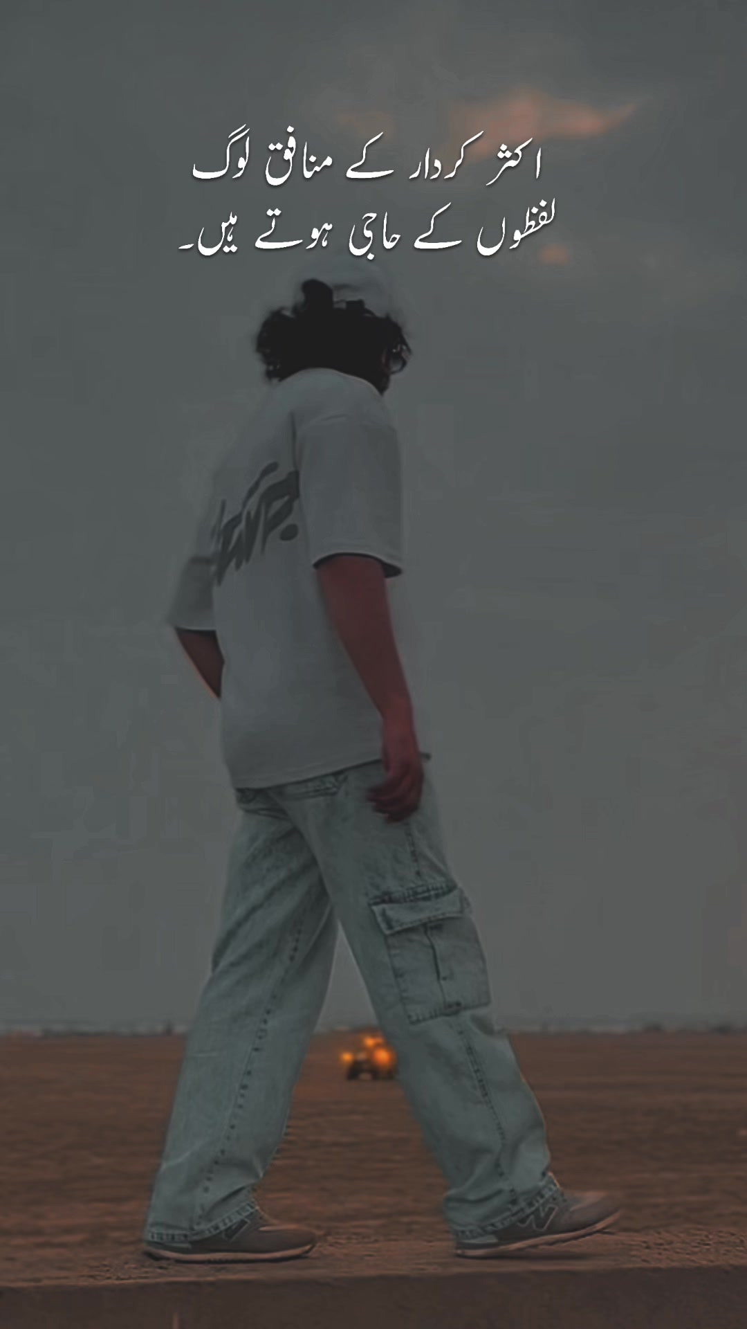 @حمزہ🪐