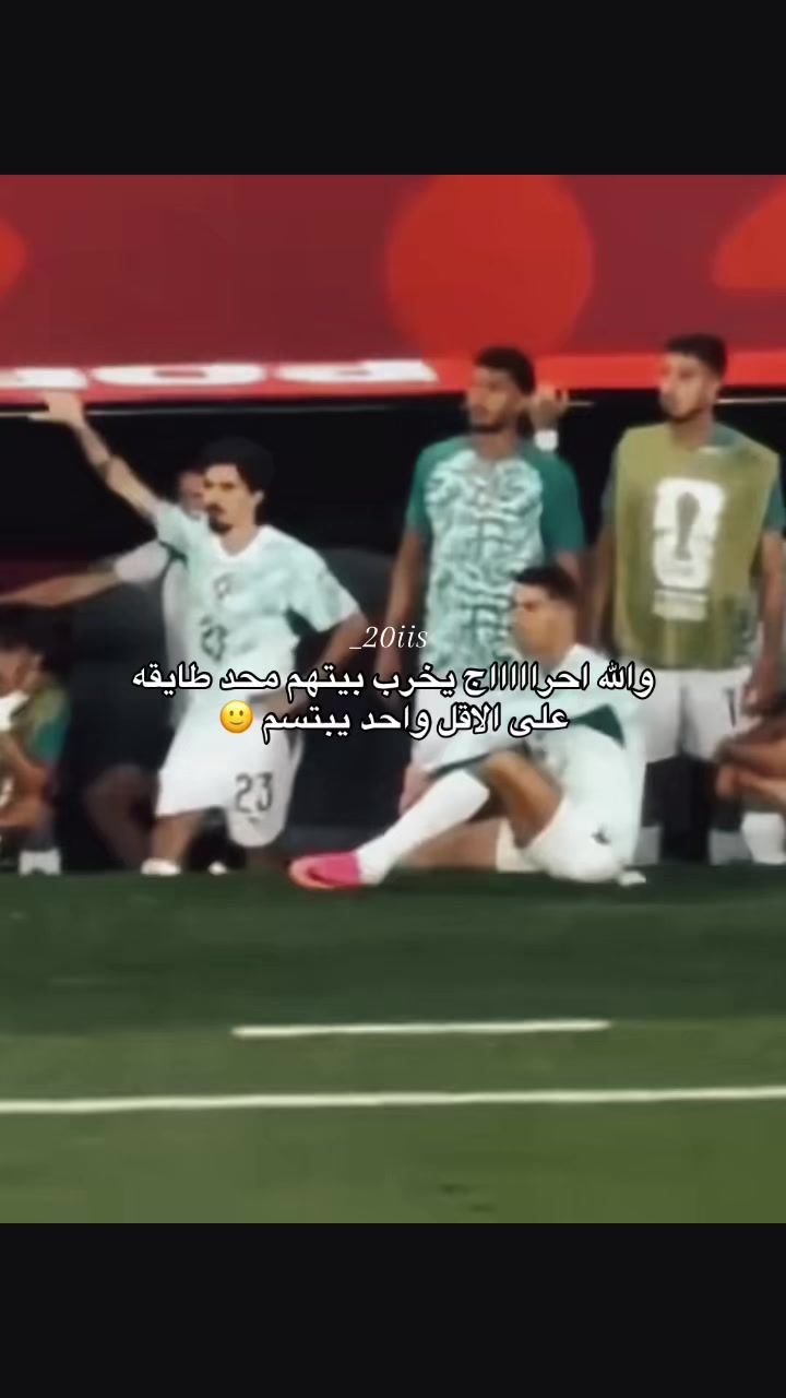 @شيوخ السعدي