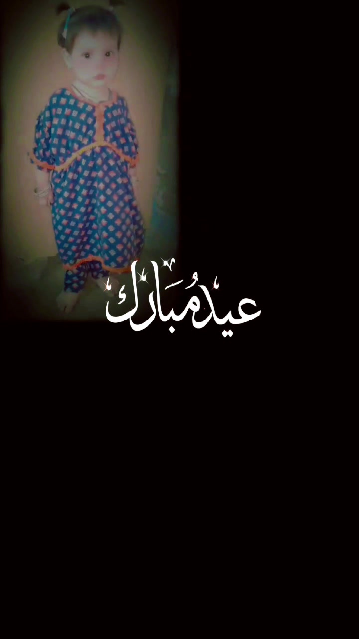 @faizbaloch992