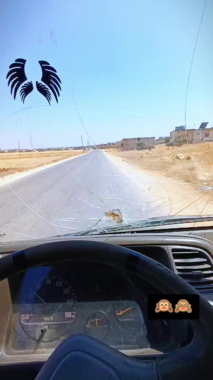 @༒☬ علوش😍😎😎😎 ☬༒