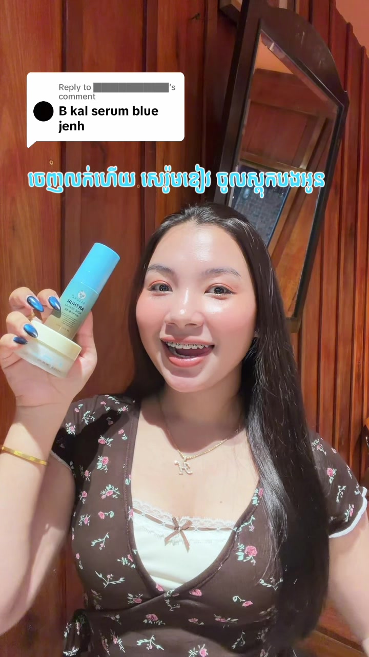 @Thoem Hanna ll