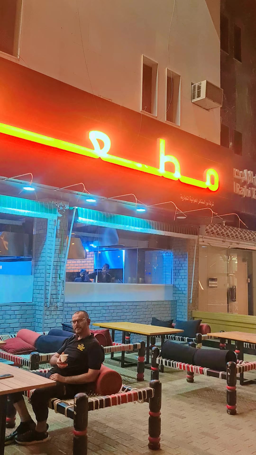 @Abo Salaar👑
