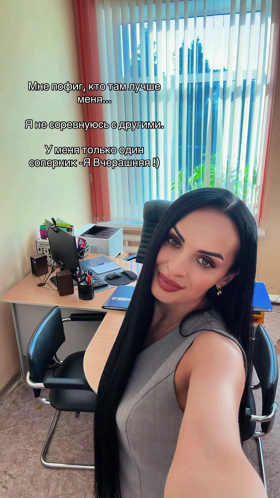 @Ⓔⓚⓐⓣⓔⓡⓘⓝⓐ