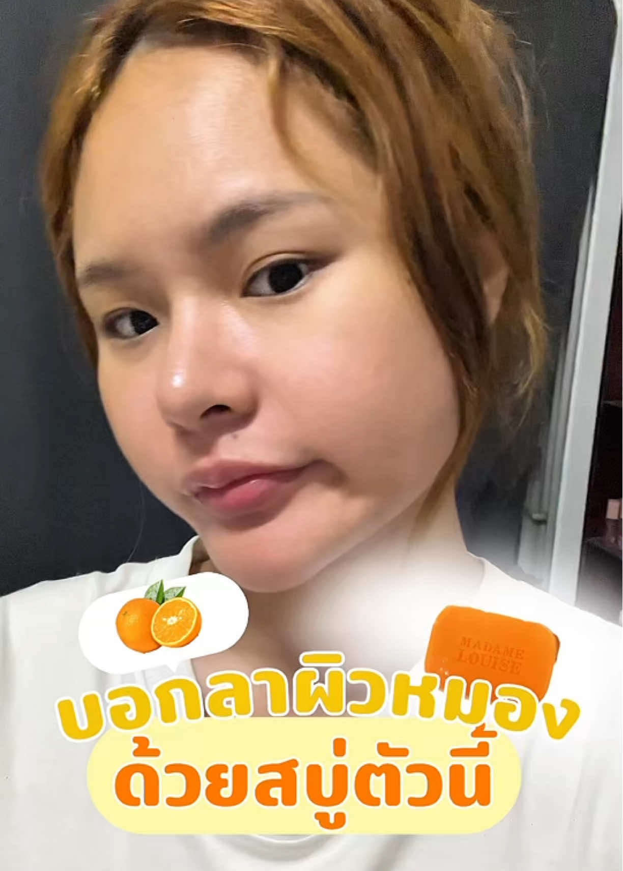 @madamelouisethailand