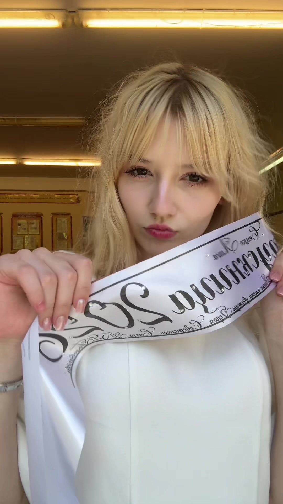 @ВИАЛИСКА