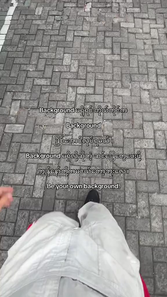 @𝑴𝒈 𝑲𝒐𝒐𝒏 𝑻𝒉𝒂 𝑵𝒚𝒊&sup2;