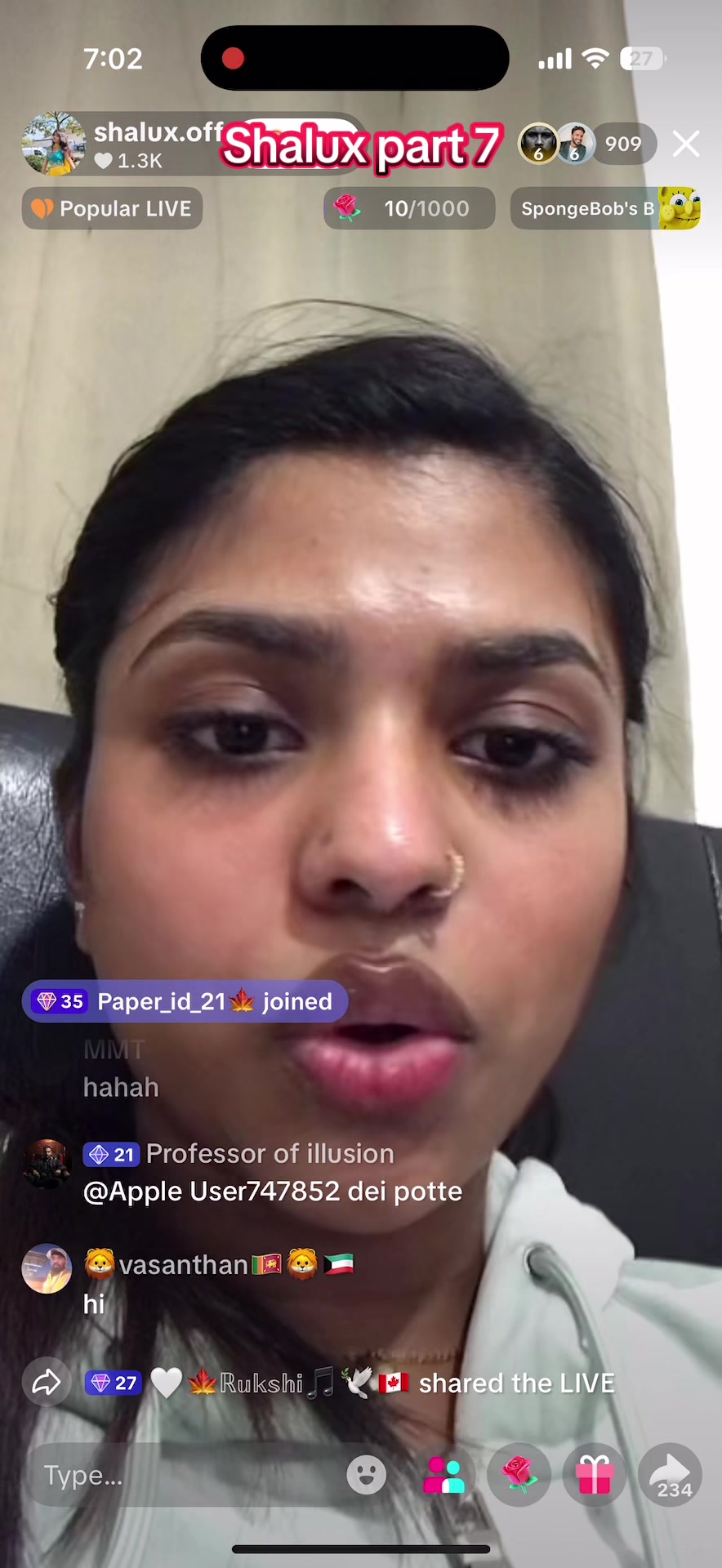 @அ