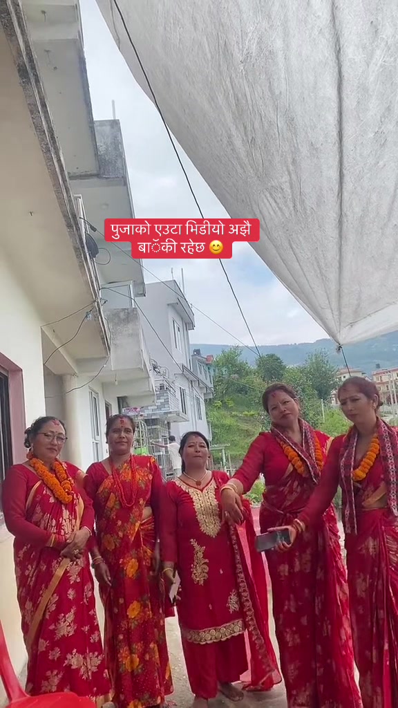 @Kalpana Lama