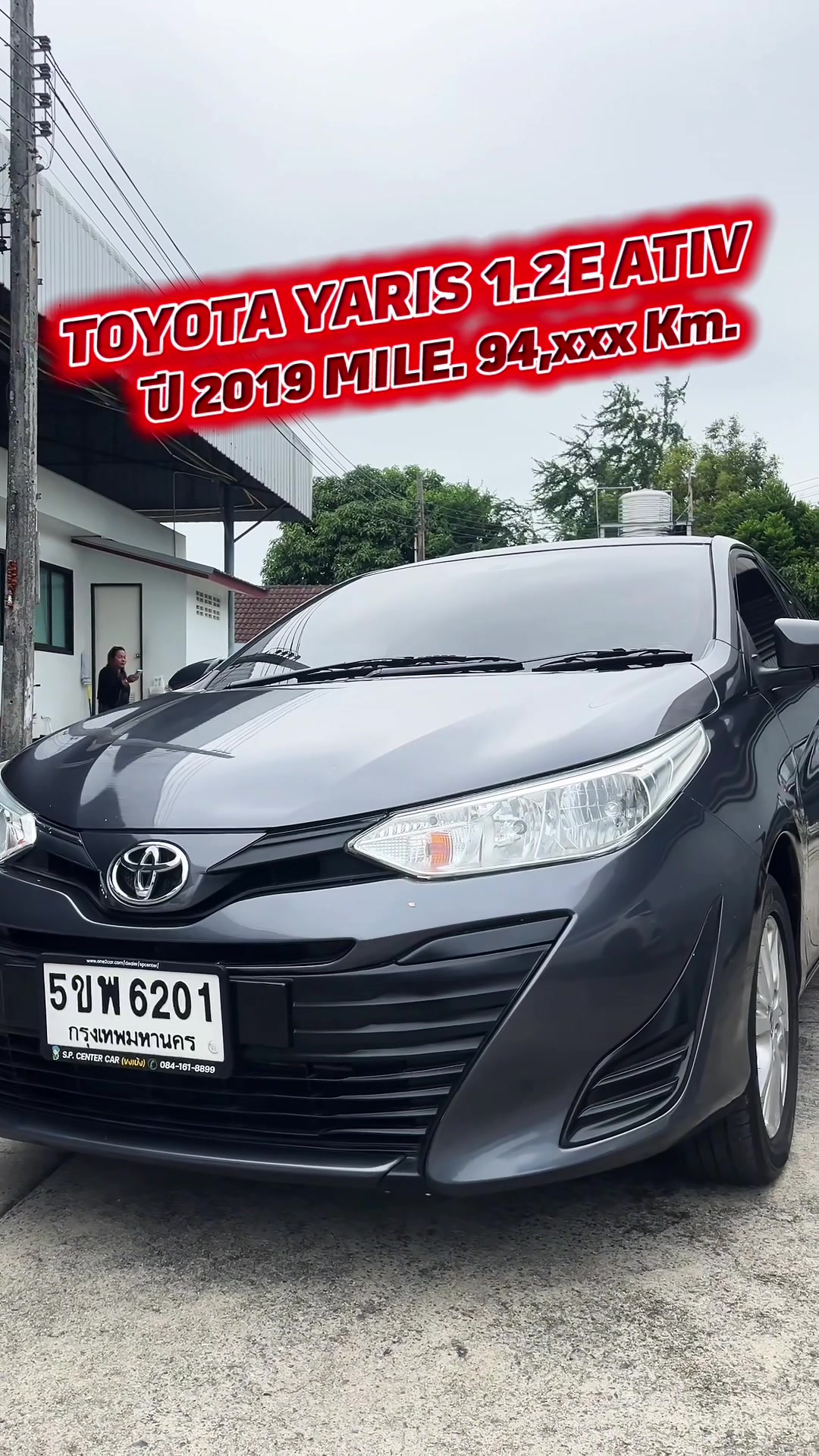 @MOST USED CARS.