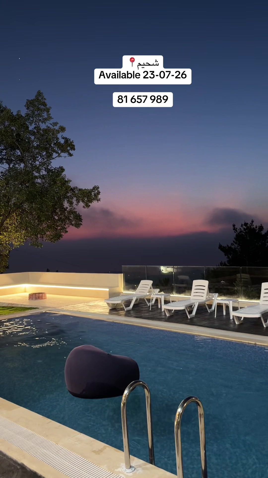@lushescapehouse