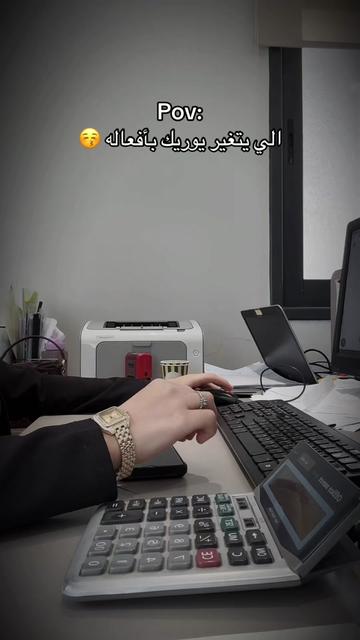 @Nana.🐆