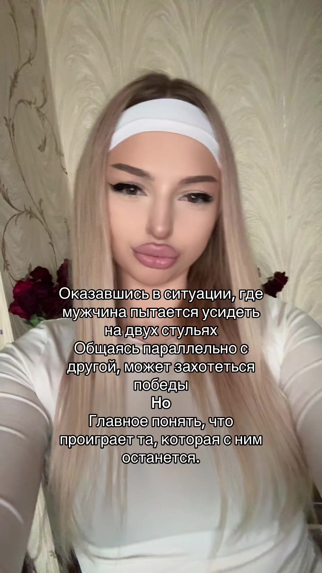 @ministrelly