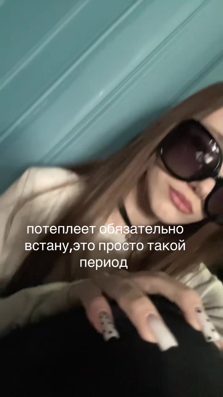 @setonix