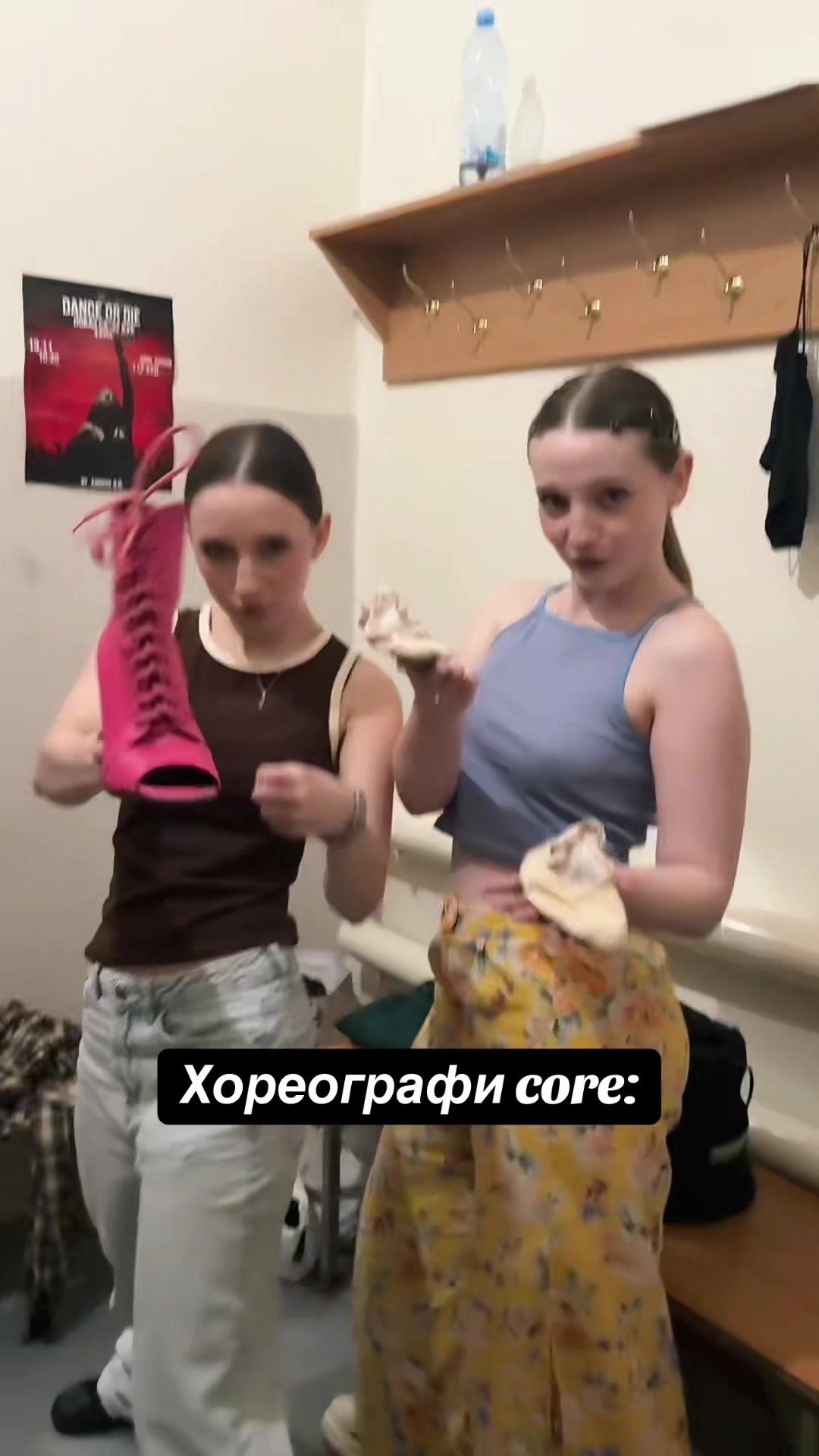 @mariiavenher