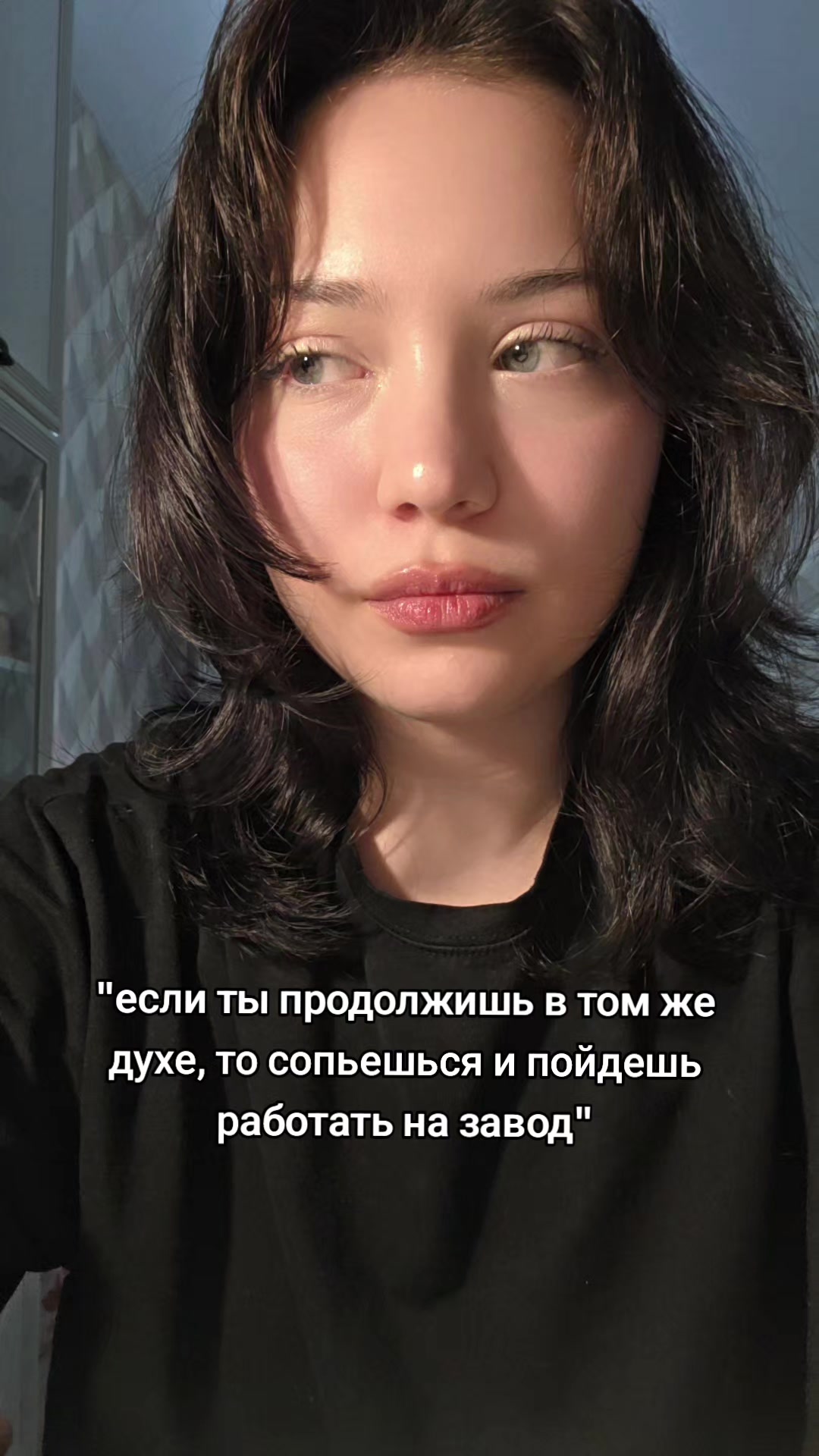 @мадам пин😈☮