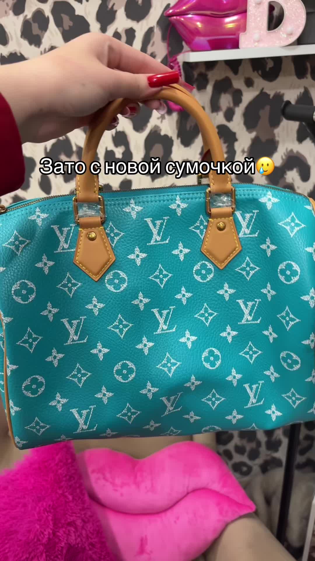 @тгк:bag4baddies