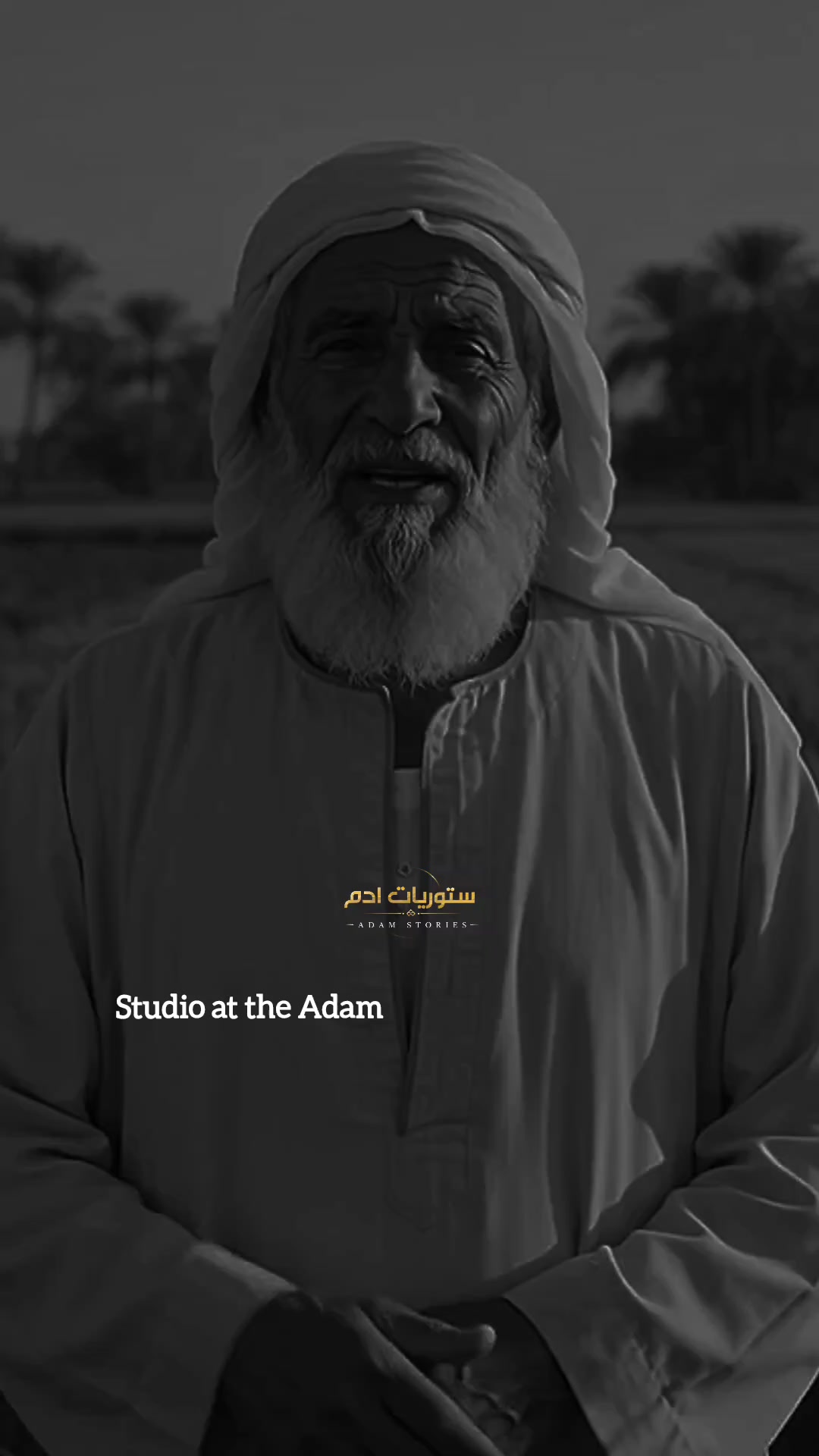 @ستوريات:✪