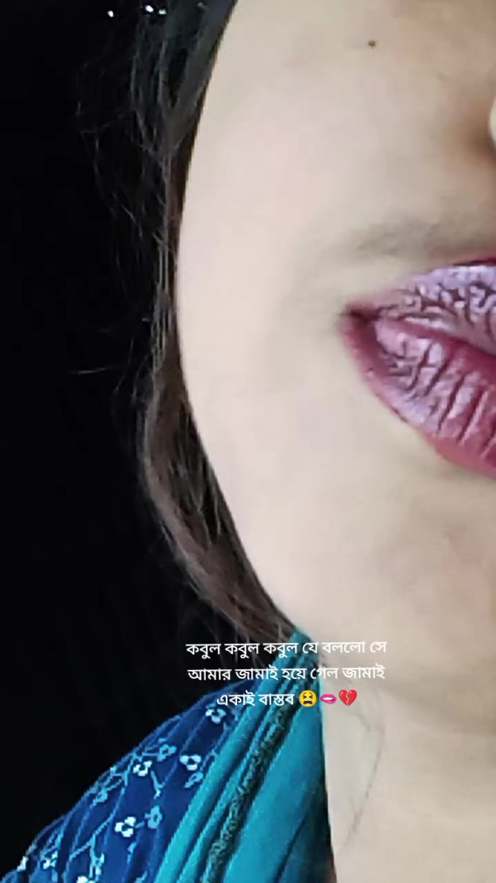 @MST.SUMI. AKTAR .đ