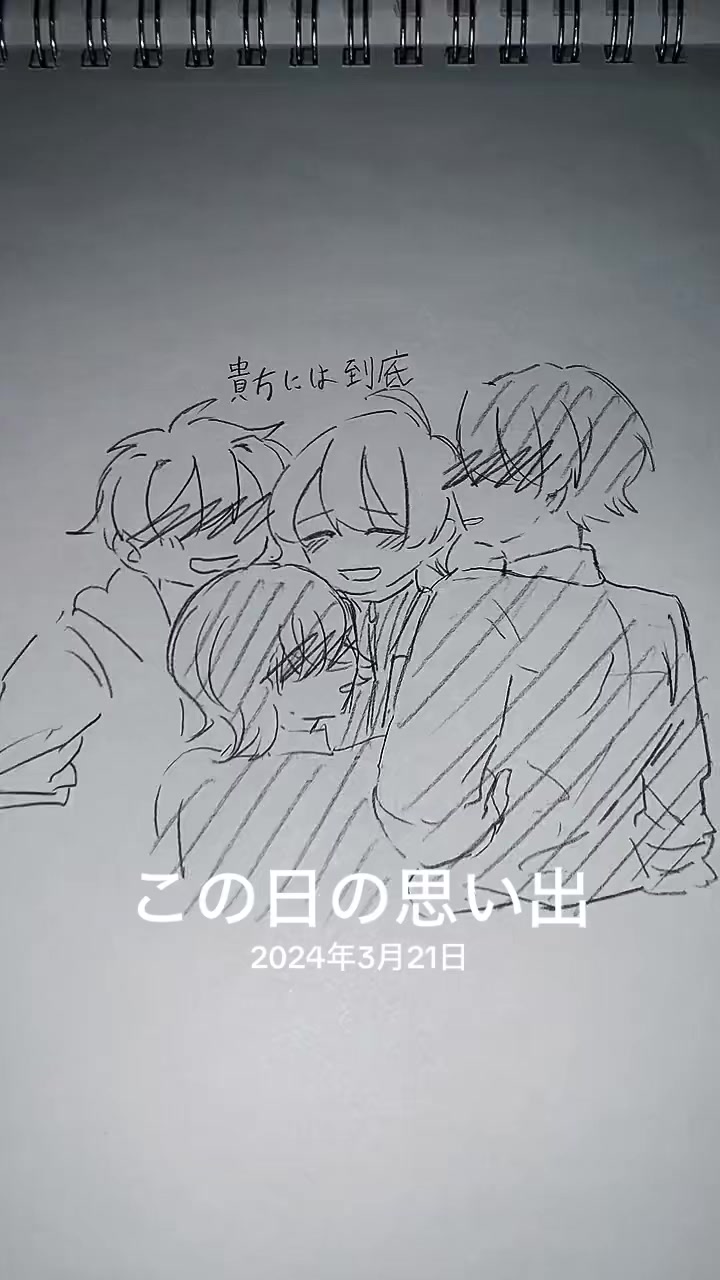 @気まぐれな絵描きK🗝️🖤