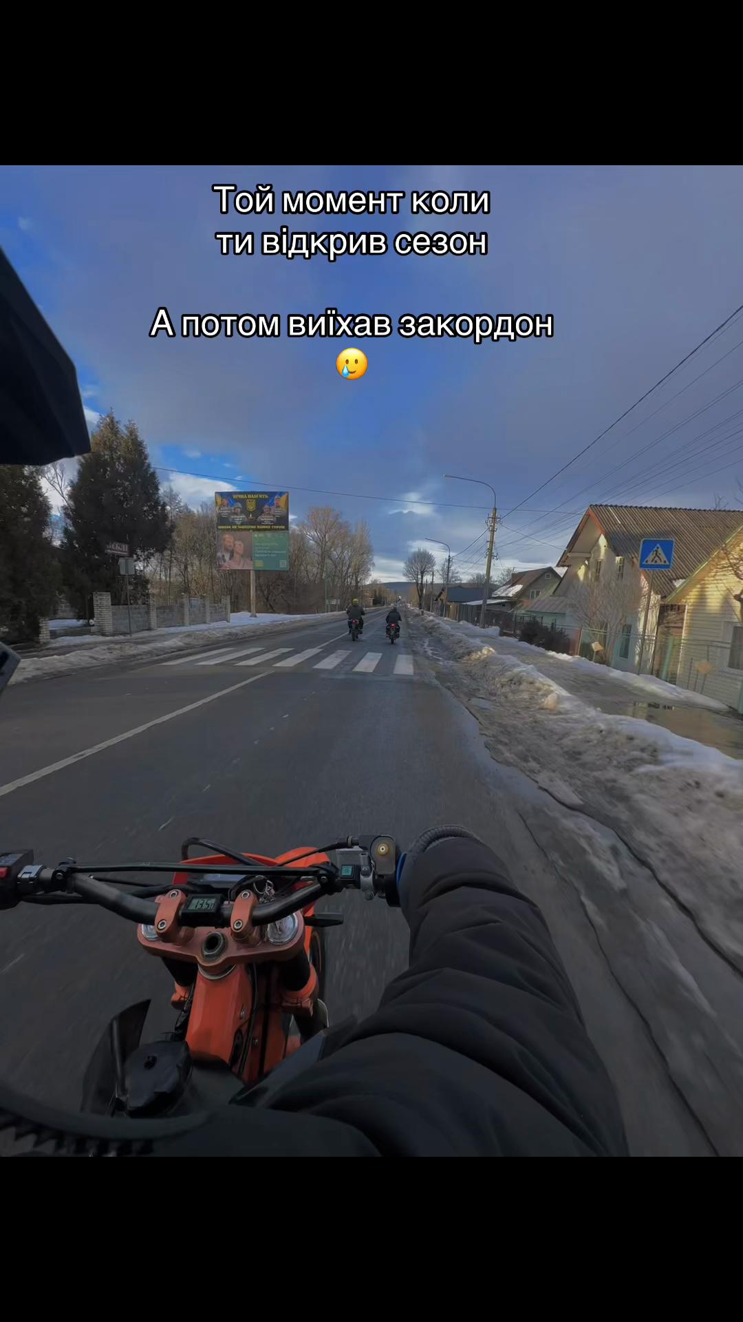 @VOLVYN