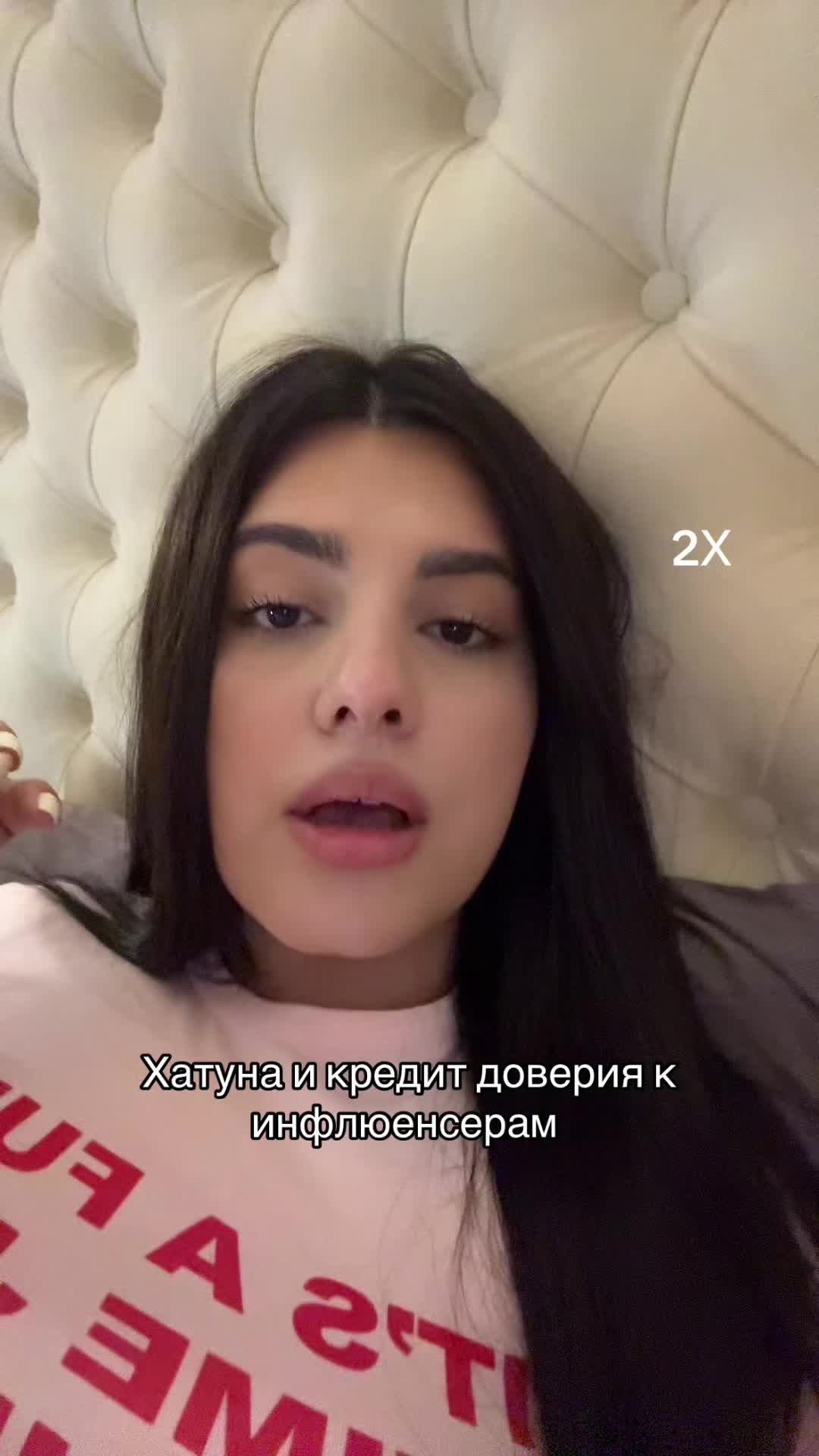 @kk, okay?