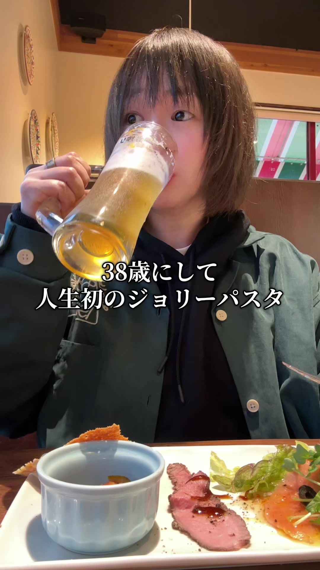 @星ちゃん