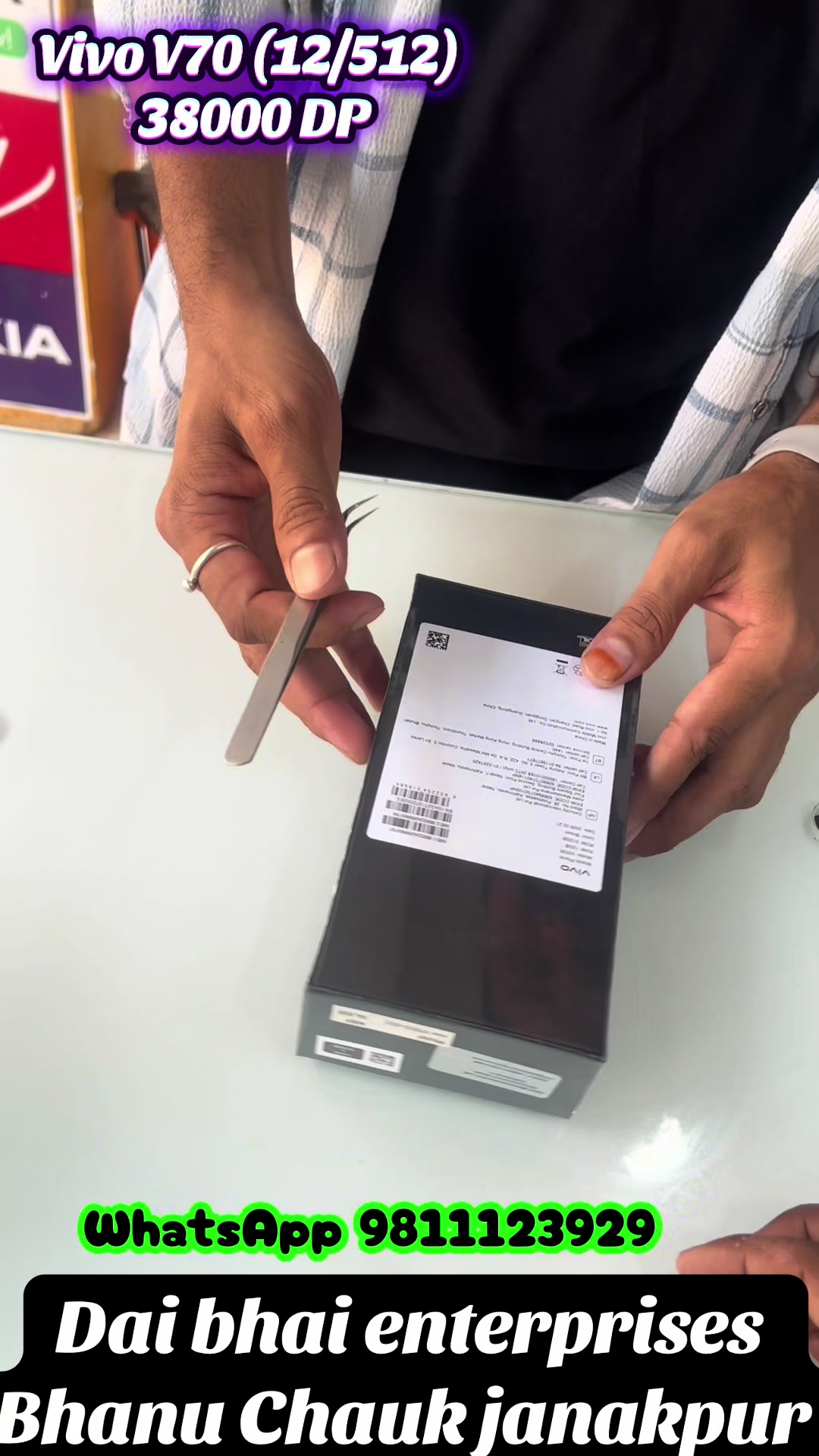 @Dai Bhai enterprises📲📲