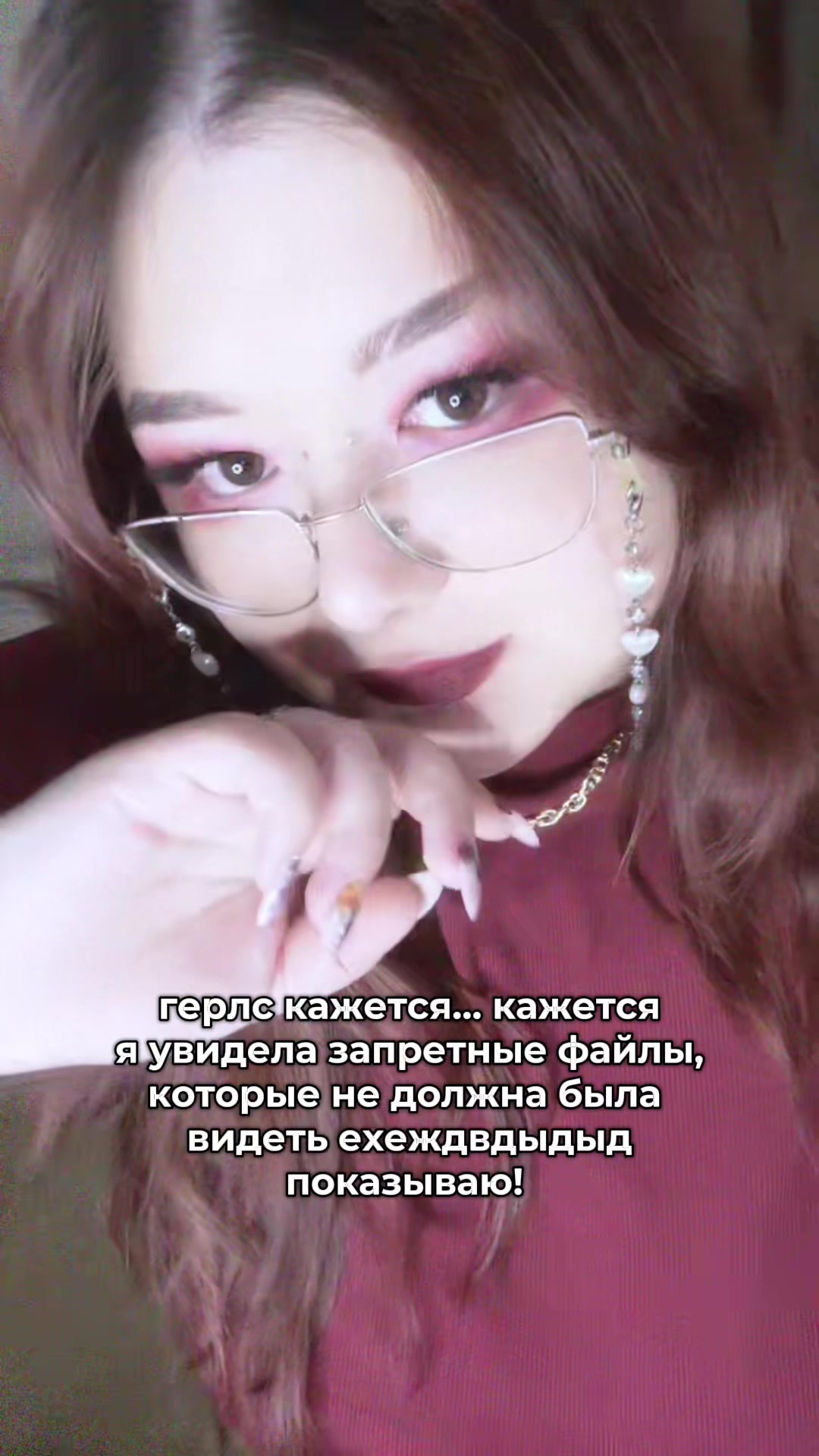 @тгк: ди со вкусом вишни🍒