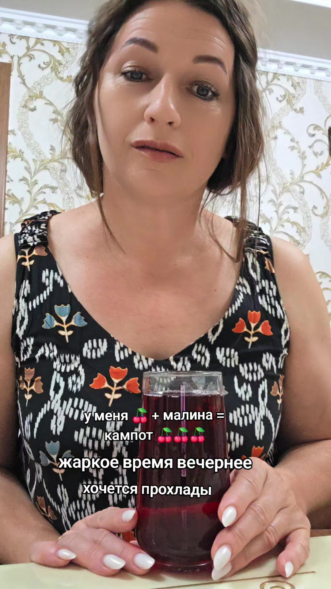 @SVETLANA 🦂 SCORPIONS 🦂 ♥️