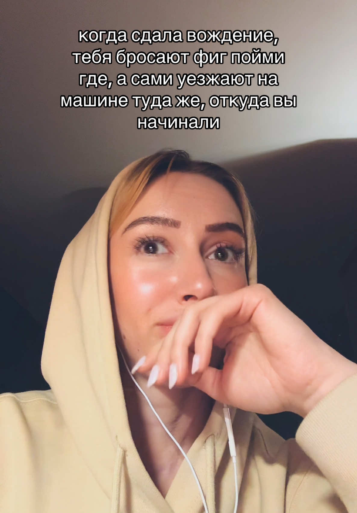 @ㄥ乇丂ㄚ卂