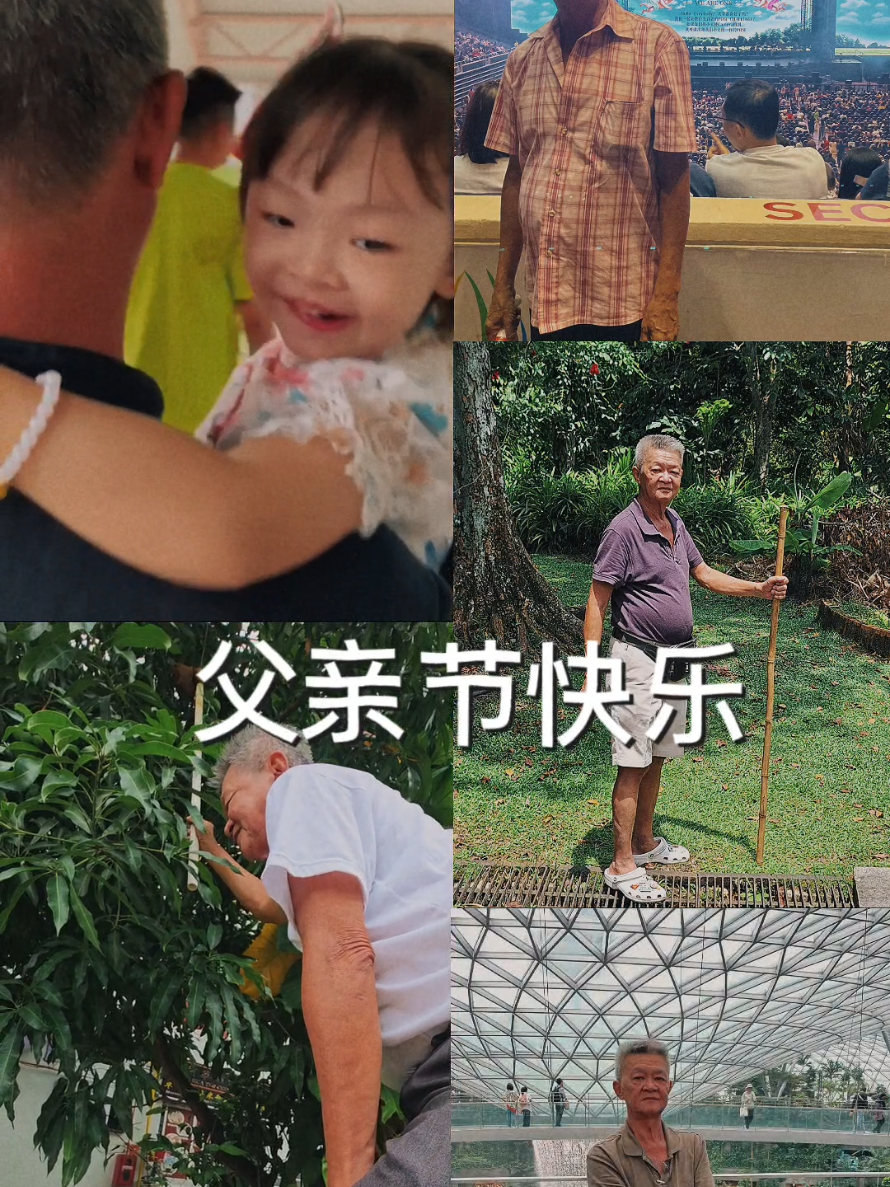 @AhhuateochewnoodleJEANLIM