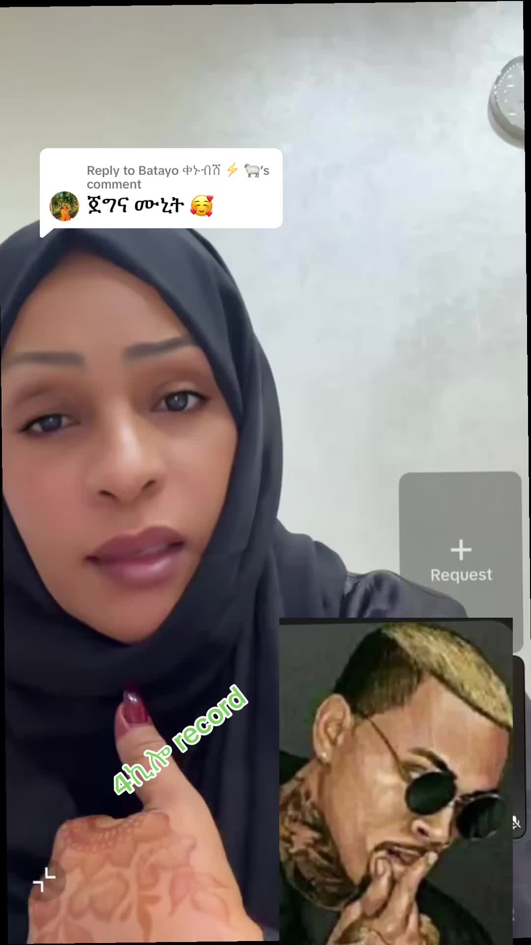 @አራት ኪሎ record 🧸