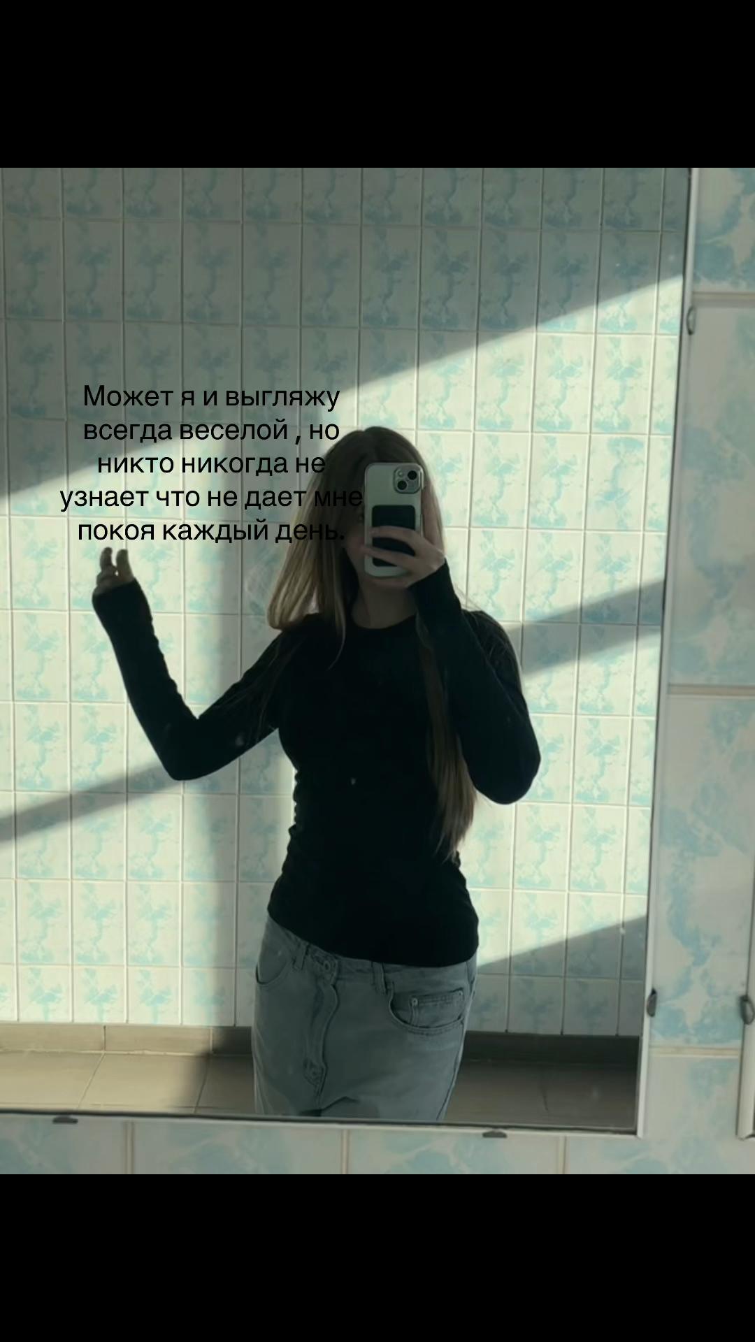 @тгк: соня кювет