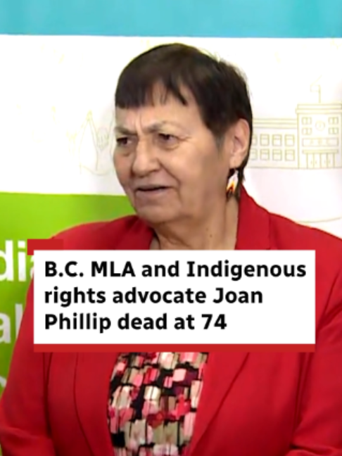 @CBC British Columbia