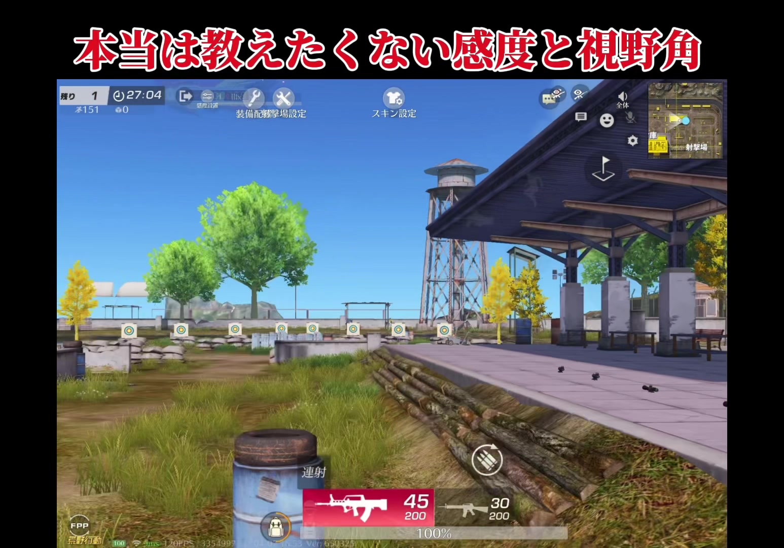 @滝澤【N1tro】