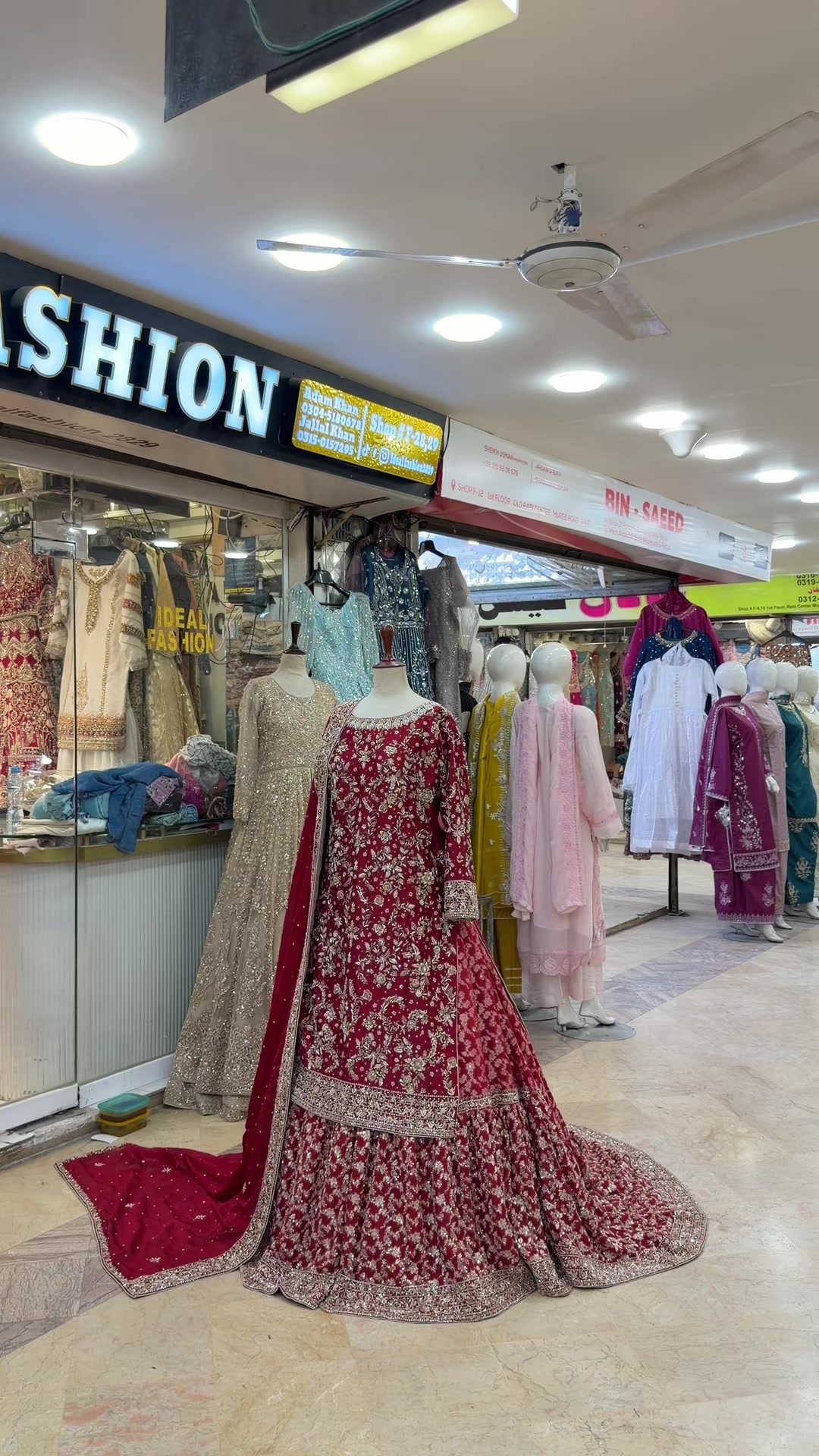 @IDEAL FASHION
