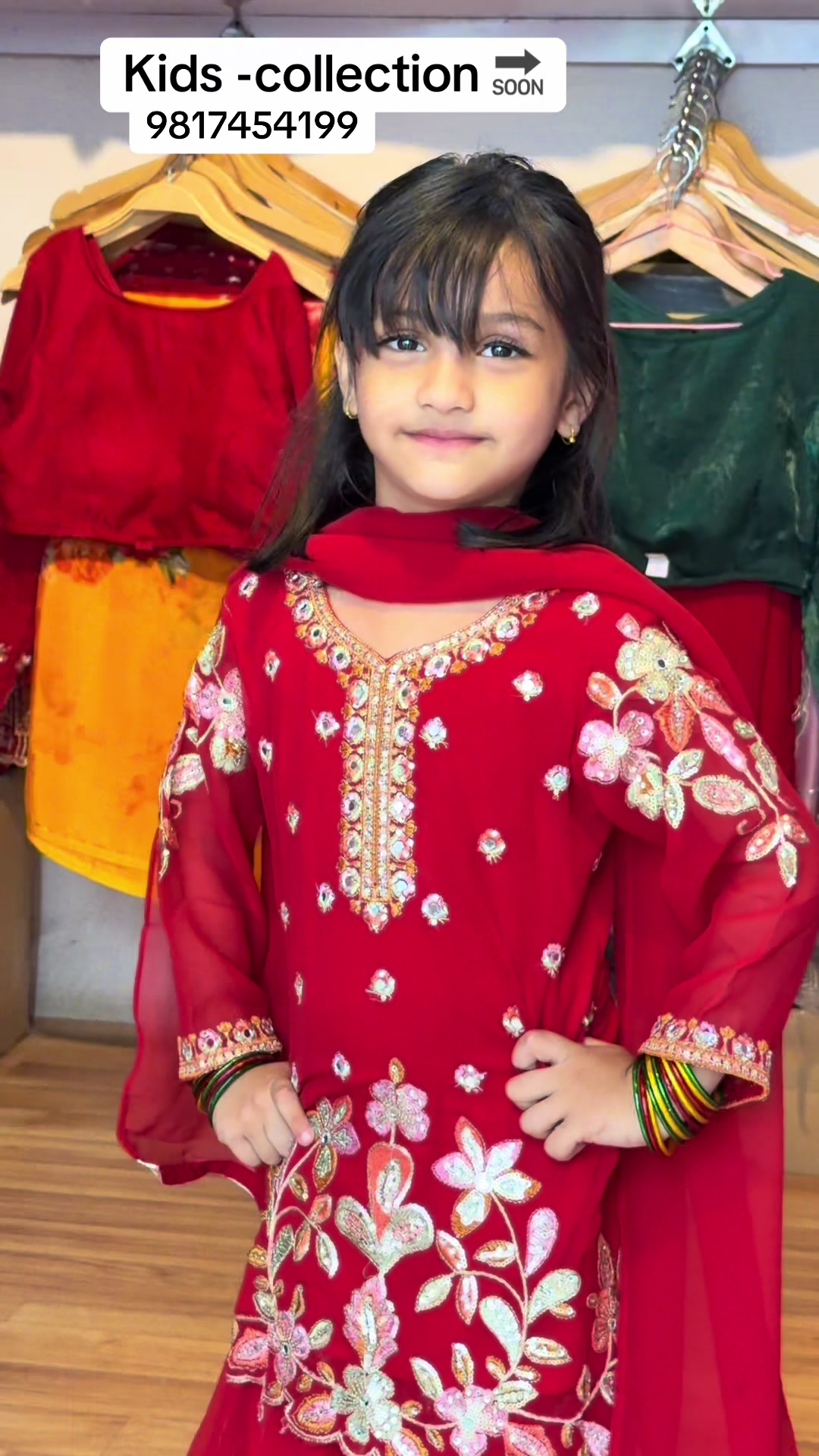 @shree_collection0